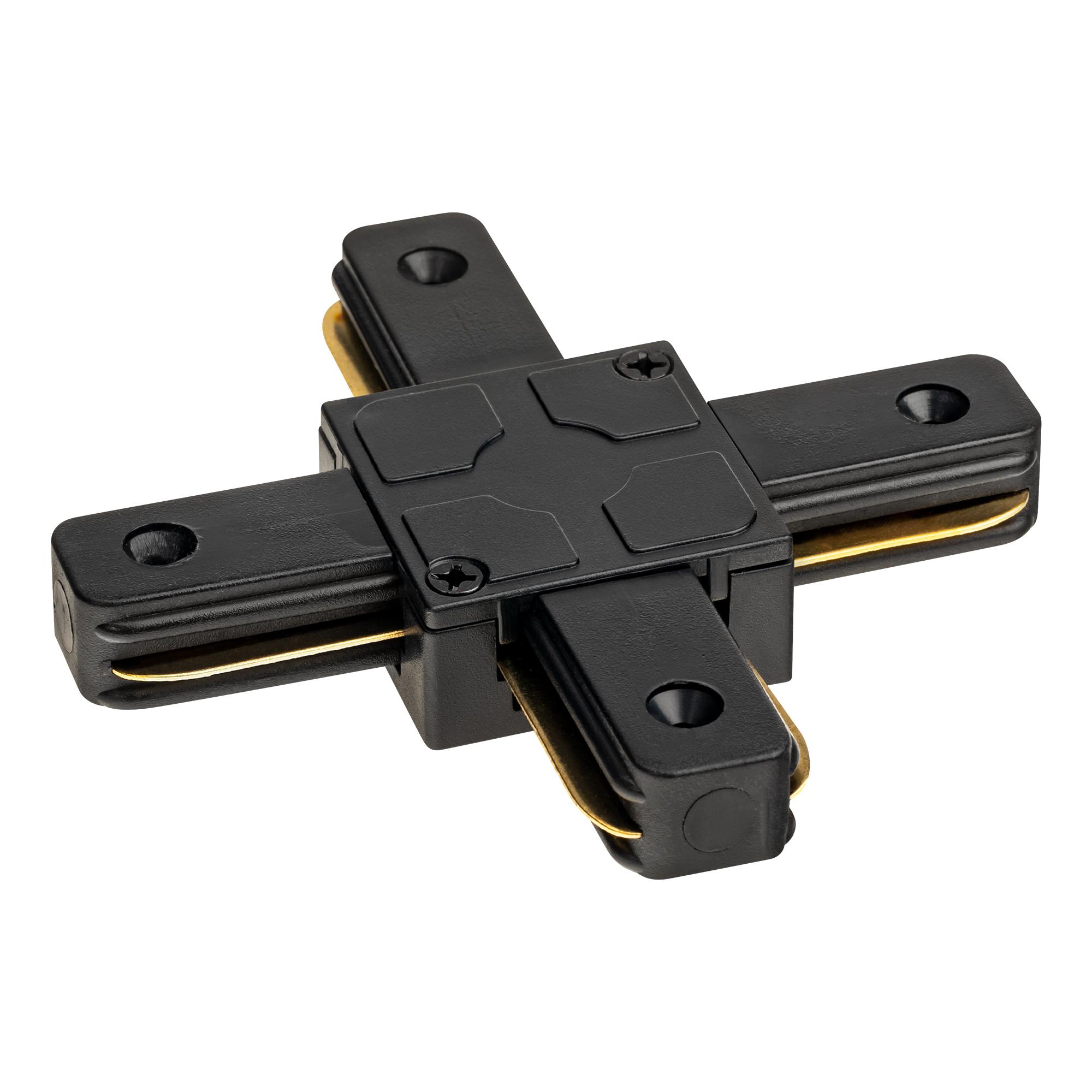 Коннектор трековый, для соединения шинопровода, Х-образный, жесткий, ARTLINE, пластик/медь, черный