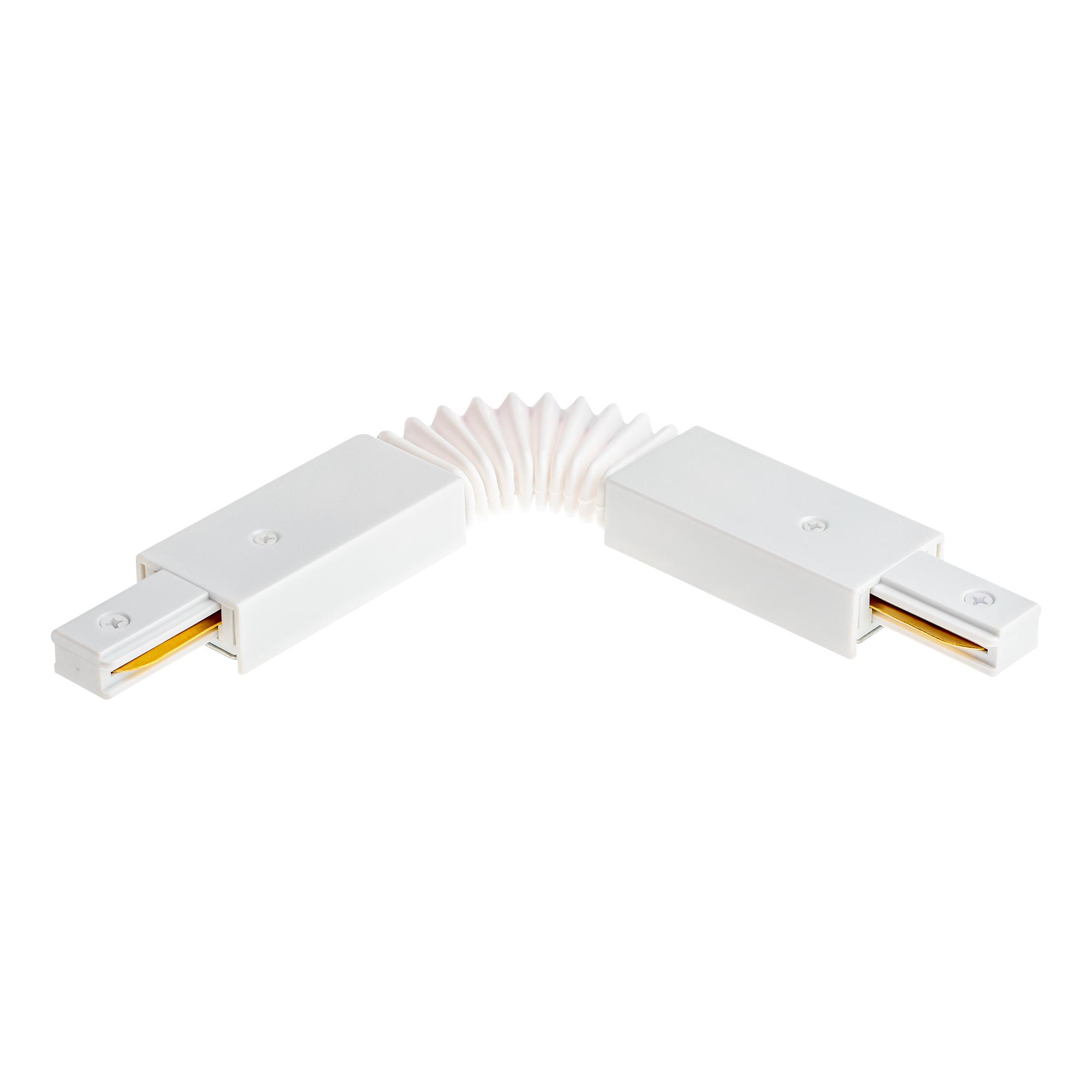 Коннектор трековый, для соединения шинопровода, гибкий, широкий, ARTLINE, пластик/медь, белый