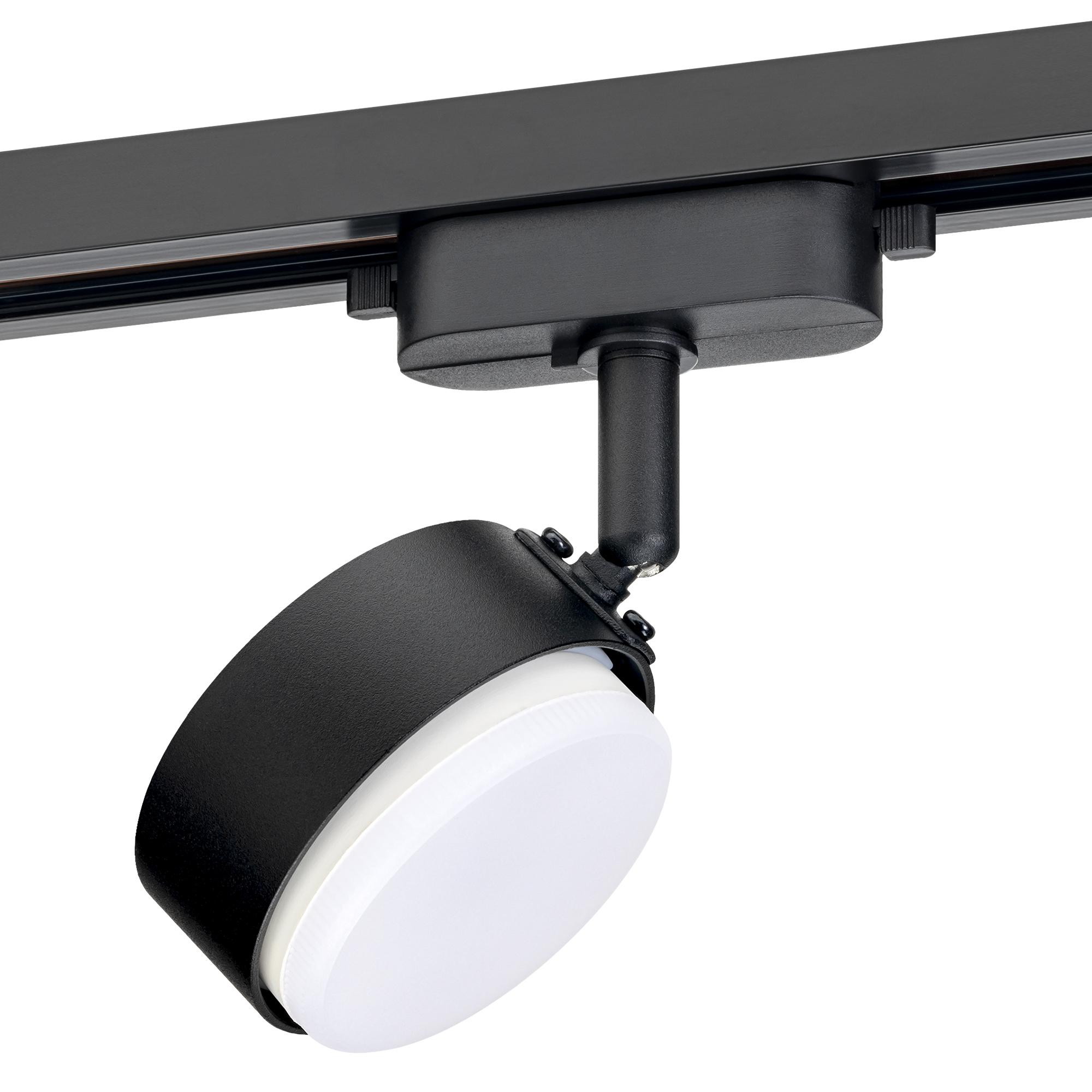 Светильник трековый, накладной, ARTLINE, поворотный, шар, 82х82х30mm, GX53, 230В, алюминий, 4м, черный