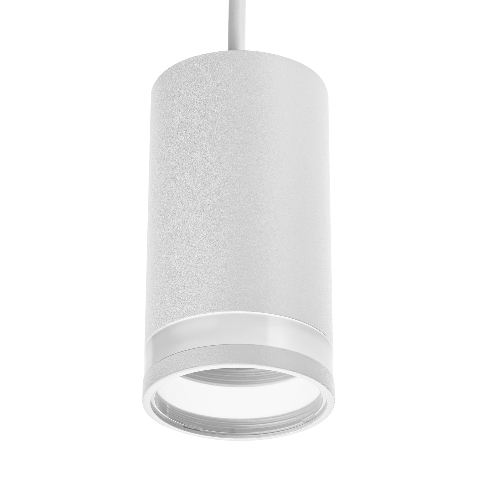 Светильник трековый, подвесной, ARTLINE, цилиндр, 55х55х100мм, GU10, 230В, алюминий/пластик, 2.6м кв, белый