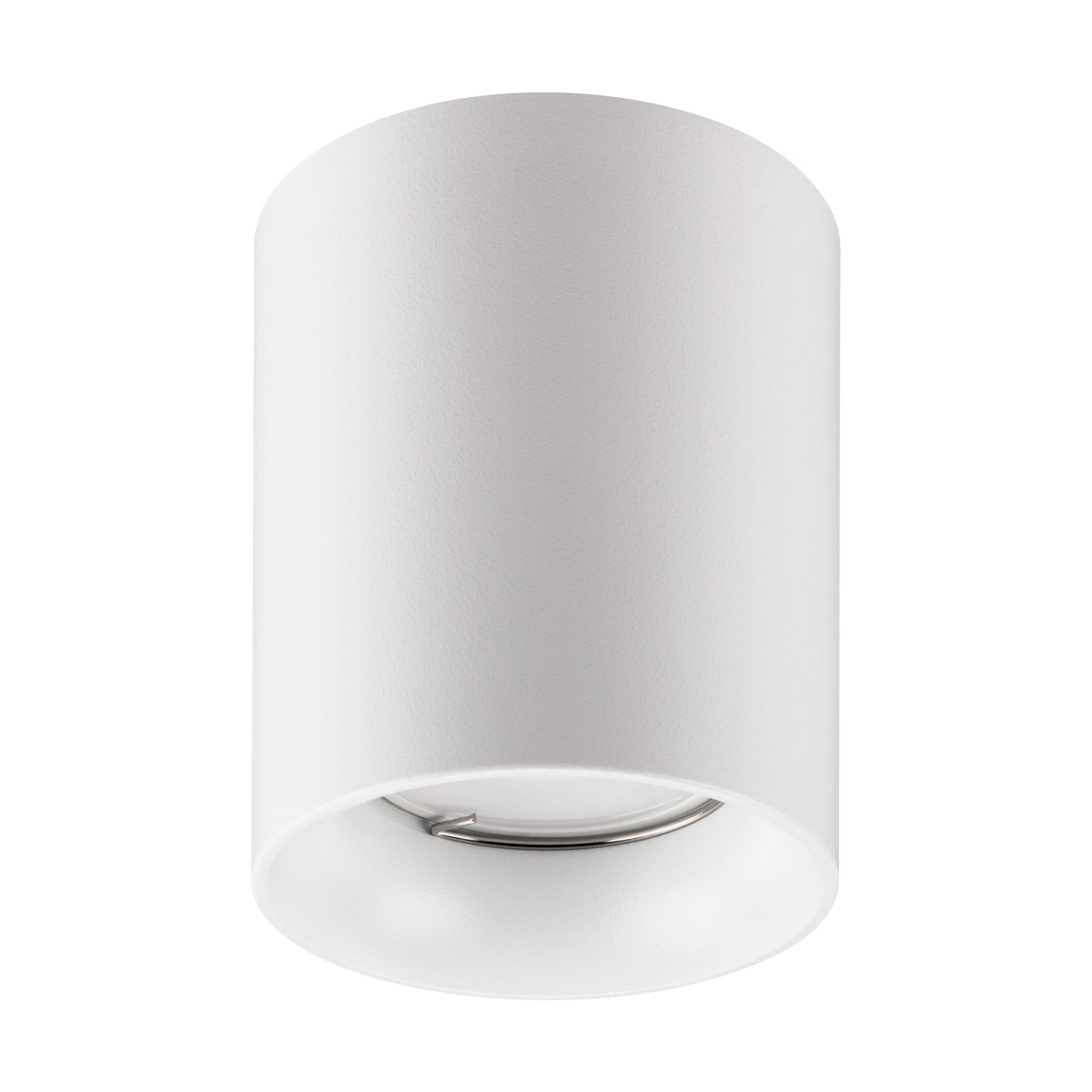 Светильник накладной, ARTON, цилиндр, 80х80х100мм, GU10, алюминий, белый