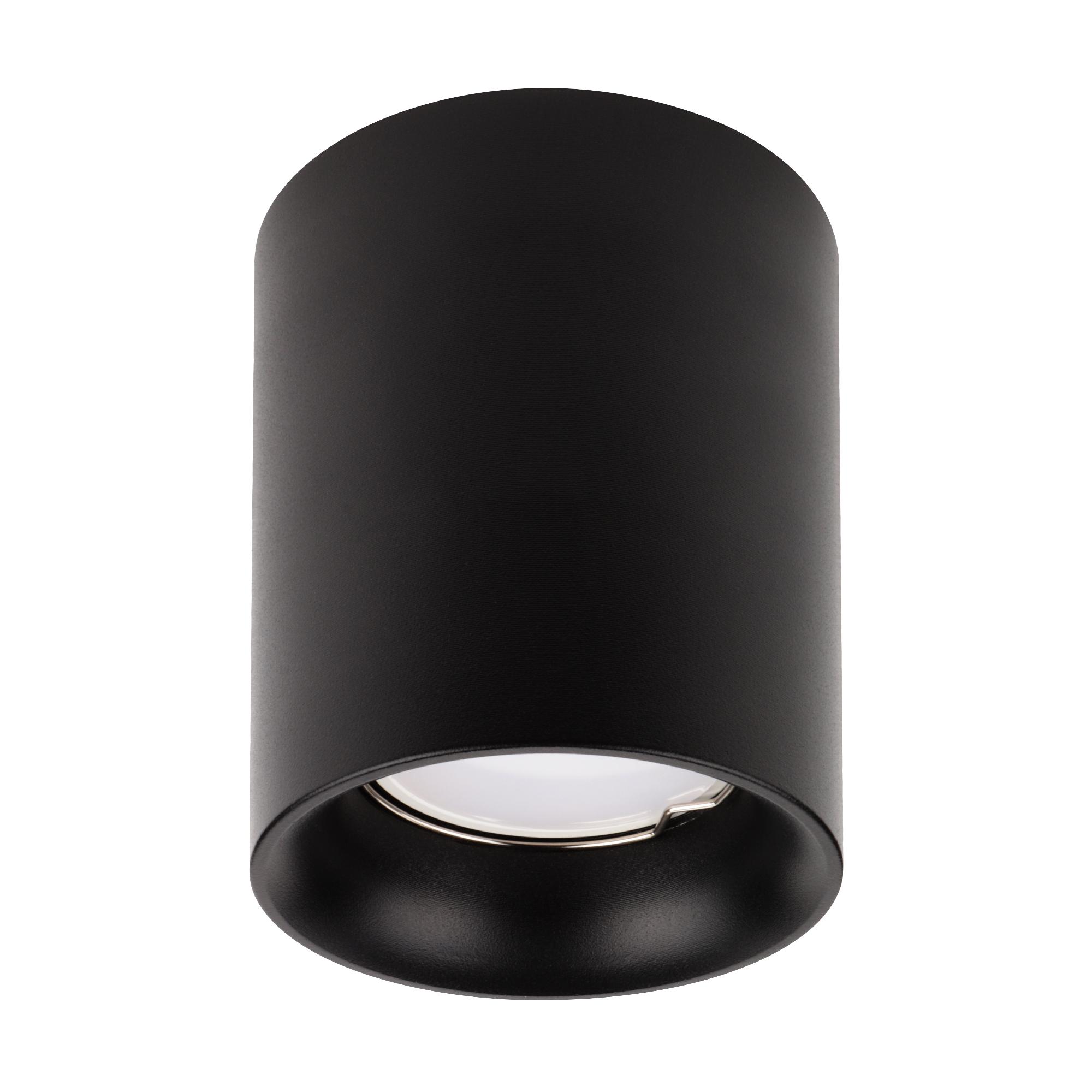 Светильник накладной, ARTON, цилиндр, 80х80х100мм, GU10, алюминий, черный
