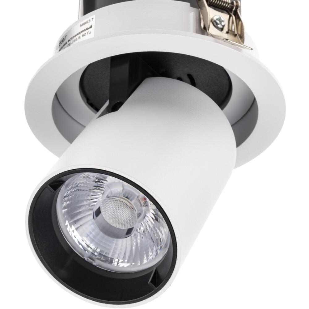 Светильник встраиваемый, ARTIN, выдвижной, поворотный, цилиндр, 90х90х92мм, LED 10Вт, 800Лм, 4200К, алюминий, белый