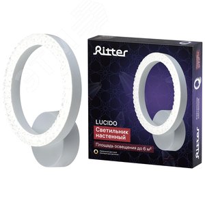 Светильник настенный светодиодный бра, LUCIDO, 200x65x235мм, 16Вт, 6м, белый - фото 2