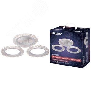 Люстра потолочная светодиодная диммируемая, RIFLESSO, с ДУ, 3 режима, 435х435х75мм, 42Вт, 2700K/4200K/6400K, 13м, белый - фото 2