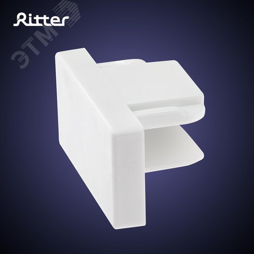 Заглушка торцевая для шинопровода, ARTLINE, пластик, белый - фото 2