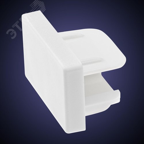 Заглушка торцевая для шинопровода, ARTLINE, пластик, белый - фото 5