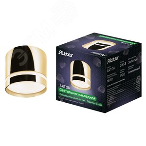 Светильник накладной, ARTON, цилиндр, 85х85х80мм, GX53, алюминий, золото - фото 2