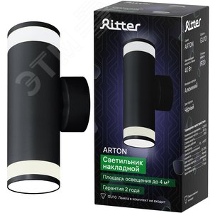 Светильник накладной, ARTON, цилиндр, 55х85х175мм, 2хGU10, алюминий/стекло, черный - фото 2