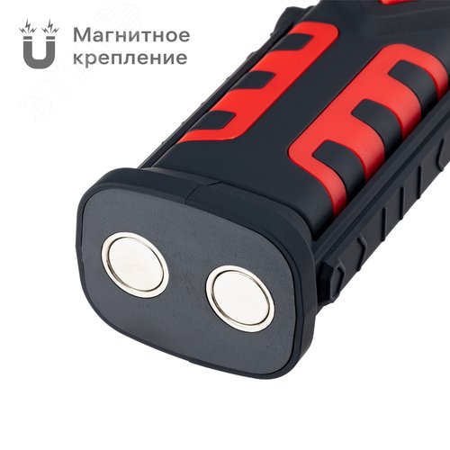 Фонарь ручной, аккумуляторныйуляторный, поворотный механизм, встроенный магнит, функция Powerbank, 3 режима работы, 5Вт+1Вт, Li-Ion 2000 мАч, IP44 - фото 3