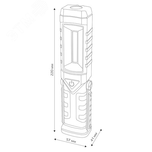 Фонарь ручной, аккумуляторныйуляторный, поворотный механизм, встроенный магнит, функция Powerbank, 3 режима работы, 5Вт+1Вт, Li-Ion 2000 мАч, IP44 - фото 10