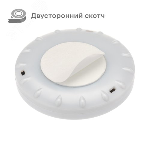 Фонарь-подсветка настенный на батарейках PUSHLIGHT самоклеящийся замена батареек без отклеивания диодный 3Вт 3хААА 29097 1 Ritter - фото 3