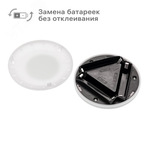 Фонарь-подсветка настенный на батарейках PUSHLIGHT самоклеящийся замена батареек без отклеивания диодный 3Вт 3хААА 29097 1 Ritter - фото 4