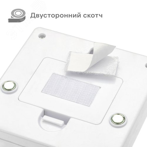 Фонарь-подсветка, настенный, на батарейках, PUSHLIGHT, самоклеящийся, замена батареек без отклеивания, диодный, 3Вт, 3хААА - фото 2