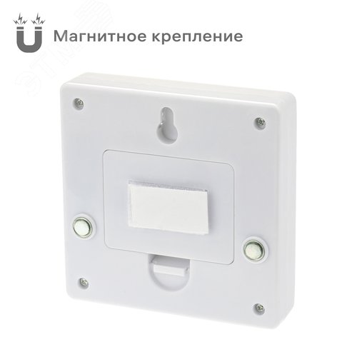 Фонарь-подсветка, настенный, на батарейках, PUSHLIGHT, самоклеящийся, замена батареек без отклеивания, диодный, 3Вт, 3хААА - фото 4