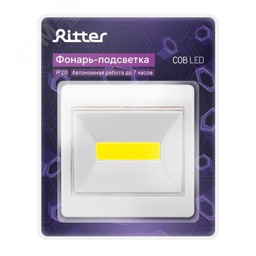 Фонарь-подсветка, настенный, на батарейках, PUSHLIGHT, самоклеящийся, замена батареек без отклеивания, диодный, 3Вт, 3хААА - фото 8