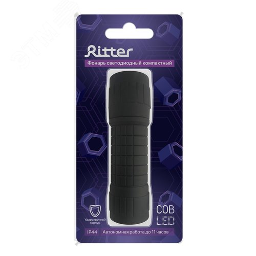 Фонарь ручной, на батарейках, ремешок в комплекте, 2Вт, 3хААА, IP44 - фото 7