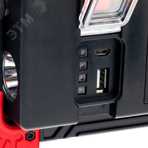 Фонарь прожекторный, аккумуляторный, три режима работы, функция Powerbank, 11Вт, 1100Лм, IP20, 29131 2, Ritter - фото 6