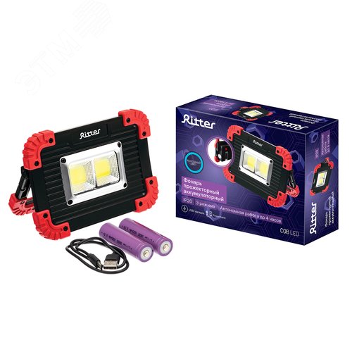 Фонарь прожекторный, аккумуляторный, три режима работы, функция Powerbank, 11Вт, 1100Лм, IP20, 29131 2, Ritter - фото 9