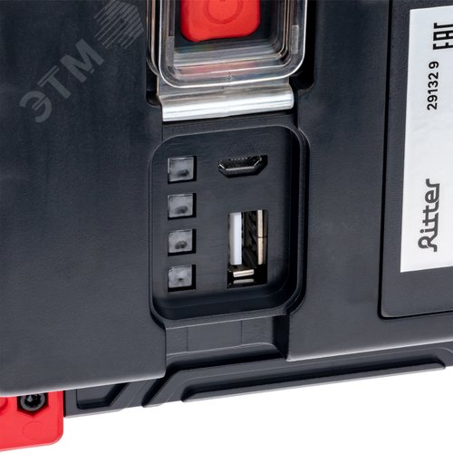 Фонарь прожекторный, аккумуляторный, три режима работы, функция Powerbank, 11Вт, 1100Лм, IP65, 29132 9, Ritter - фото 7