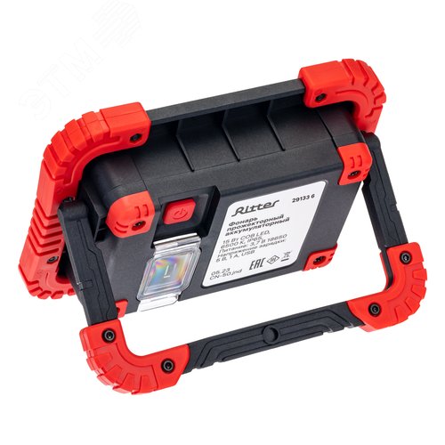Фонарь прожекторный, аккумуляторный, 4 режима работы, функция Powerbank, 15Вт, 1100Лм, IP65, 29133 6, Ritter - фото 4
