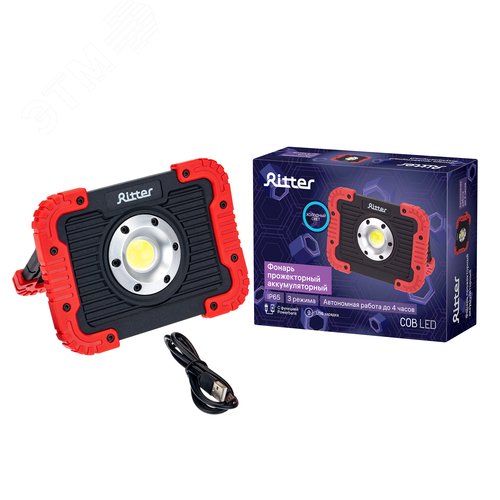 Фонарь прожекторный, аккумуляторный, три режима работы, функция Powerbank, 15Вт, 1100Лм, IP65, 29134 3, Ritter - фото 6