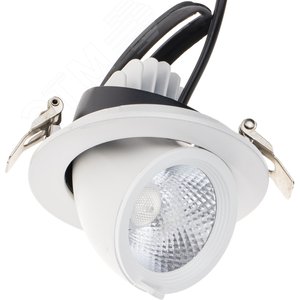 Светильник встраиваемый, ARTIN, выдвижной, поворотный, конус, 90х73мм, LED 9Вт, 720Лм, 4200К, алюминий, белый - фото 1