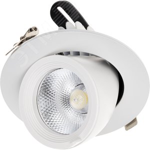 Светильник встраиваемый, ARTIN, выдвижной, поворотный, конус, 110х87мм, LED 18Вт, 1440Лм, 4200К, алюминий, белый - фото 1