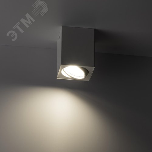 Светильник накладной, ARTON, квадрат, 80х80х100мм, GU10, алюминий, белый - фото 3