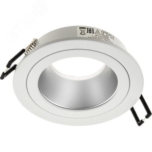 Светильник встраиваемый, ARTIN, скрытая лампа, круг, 92х92х40мм, монтажное отверстие 80х80мм, GU5.3, алюминий, белый - фото 2