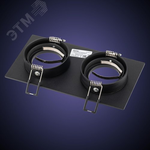 Светильник встраиваемый, ARTIN, прямоугольник, 175х94х25мм, монтажное отверстие 75х150мм, 2хGU5.3, алюминий, черный - фото 3