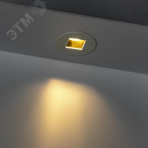 Светильник встраиваемый, ARTIN, круг, 87х87х35мм, монтажное отверстие 75х75мм, GU5.3, алюминий, белый, 51431 2, Ritter - фото 7