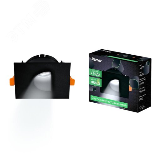 Светильник встраиваемый, ARTIN, квадрат, 87х87х38мм, монтажное отверстие 75х75мм, GU5.3, алюминий, черный, 51434 3, Ritter - фото 2