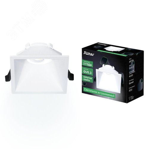 Светильник встраиваемый, ARTIN, скрытая лампа, квадрат, 94х94х52мм, монтажное отверстие 85х85мм, GU5.3, поликарбонат, белый, 51437 4, Ritter - фото 2