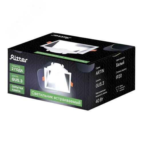 Светильник встраиваемый, ARTIN, скрытая лампа, квадрат, 84х84х35мм, монтажное отверстие 75х75мм, GU5.3, поликарбонат, белый, 51439 8, Ritter - фото 8