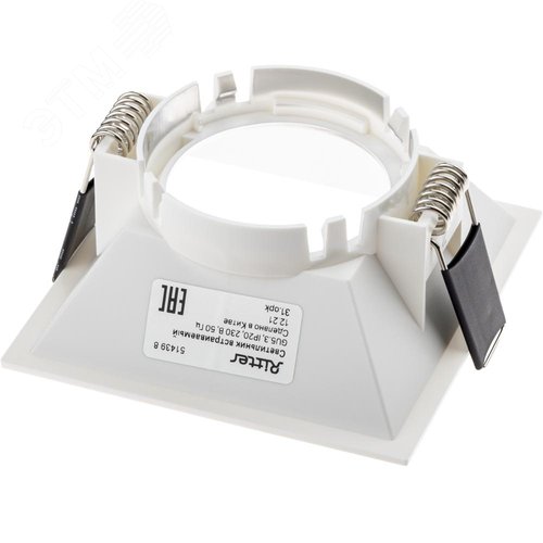 Светильник встраиваемый, ARTIN, скрытая лампа, квадрат, 84х84х35мм, монтажное отверстие 75х75мм, GU5.3, поликарбонат, белый, 51439 8, Ritter - фото 5