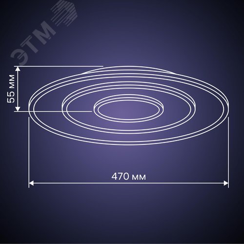 Люстра потолочная светодиодная диммируемая, GALASSIA, с ДУ, 3 режима, 470х470х55мм, 78Вт, 2700K+6400K/4200K/6400K+2700K, 35м, белый - фото 12