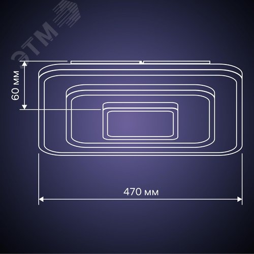 Люстра потолочная светодиодная диммируемая, GALASSIA, с ДУ, 3 режима, 470х470х55мм, 94Вт, 2700K+6400K/4200K/6400K+2700К, 43м, белый - фото 12