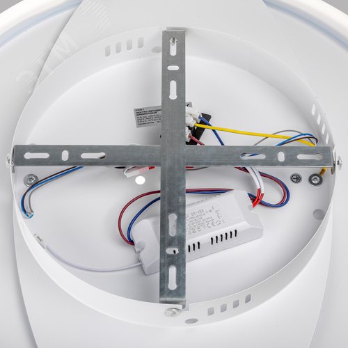 Люстра потолочная светодиодная диммируемая, GALASSIA, с ДУ, 3 режима, 480х480х70мм, 70Вт, 2700K+6400K/4200K/6400K+2700K, 25м кв, белый - фото 7