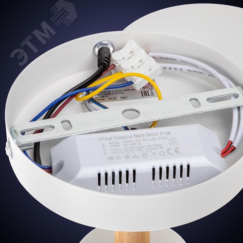 Люстра потолочная светодиодная диммируемая, SCANDIA, с ДУ, 3 режима, 520х520х170мм, 45Вт, 2700К/4200К/6400К, 17м, белый/дерево - фото 8