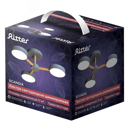 Люстра потолочная светодиодная диммируемая, SCANDIA, с ДУ, 3 режима, 520х520х170мм, 45Вт, 2700К/4200К/6400К, 17м, серый/дерево - фото 9