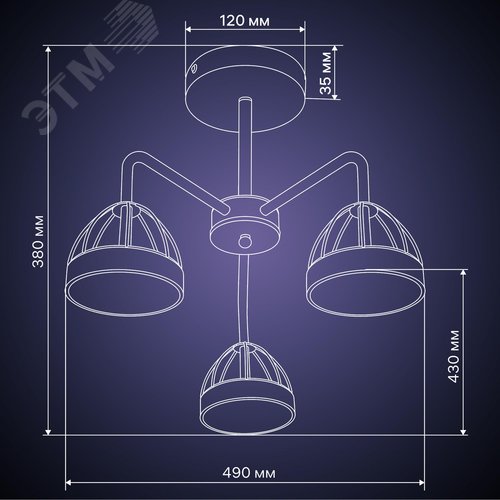 Люстра потолочная светодиодная диммируемая, MATTINO, с ДУ, 3 режима, 480х430х380мм, 48Вт, 2700К/4200К/6400К, 16м, черный - фото 13