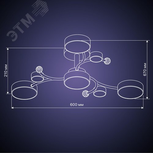 Люстра потолочная светодиодная диммируемая, SCANDIA, с ДУ, 3 режима, 670х670х210мм, 80Вт, 2700К/4200К/6400К, 29м, черный/золото/белый - фото 15