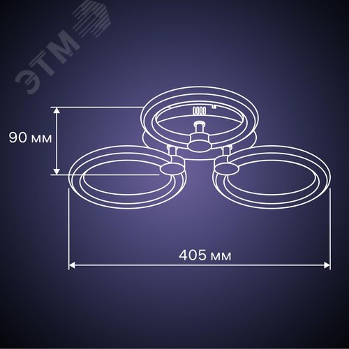 Люстра потолочная светодиодная диммируемая, OTTIMO, Алиса, с ДУ, 3 режима, 405x375x90мм, 2700K/4200K/6400K, 66Вт, 30м, белый/золото - фото 12