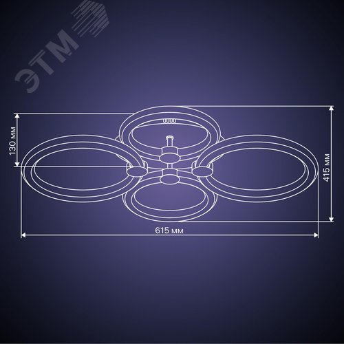 Люстра потолочная светодиодная диммируемая, OTTIMO, Алиса, с ДУ, 3 режима, 615х415х130мм, 100Вт, 2700K+6400K/4200K/6400K+2700K, 45м, белый/золото - фото 12