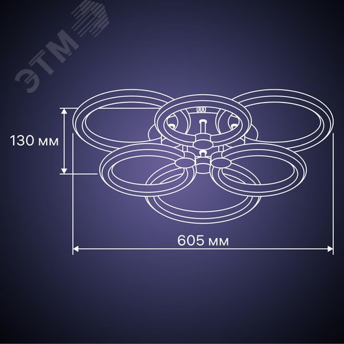 Люстра потолочная светодиодная диммируемая, OTTIMO, Алиса, с ДУ, 3 режима, 605x560x130мм, 144Вт, 2700K/4200K/6400K, 65м, белый/золото - фото 12