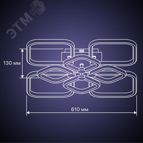 Люстра потолочная светодиодная диммируемая, OTTIMO, Алиса, с ДУ, 3 режима, 610х610х130мм, 198Вт, 2700K/4200K/6400K, 89м, белый/золото - фото 12