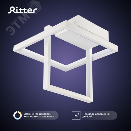 Люстра потолочная светодиодная, FALENA, 3 режима, 250x250x215мм, 24Вт, 2700K/4200K/6400K, 9м, белый - фото 2