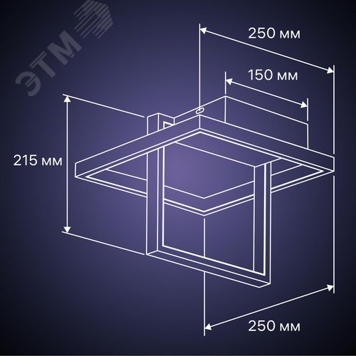 Люстра потолочная светодиодная, FALENA, 3 режима, 250x250x215мм, 24Вт, 2700K/4200K/6400K, 9м, белый - фото 12