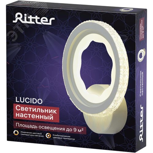 Светильник настенный светодиодный бра, LUCIDO, 195x55x230мм, 24Вт, 9м, белый - фото 10